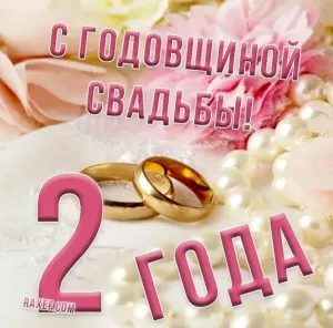 Скачивание изображения #23076