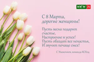 Скачивание изображения #181552