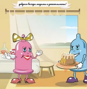 Скачивание изображения #390871