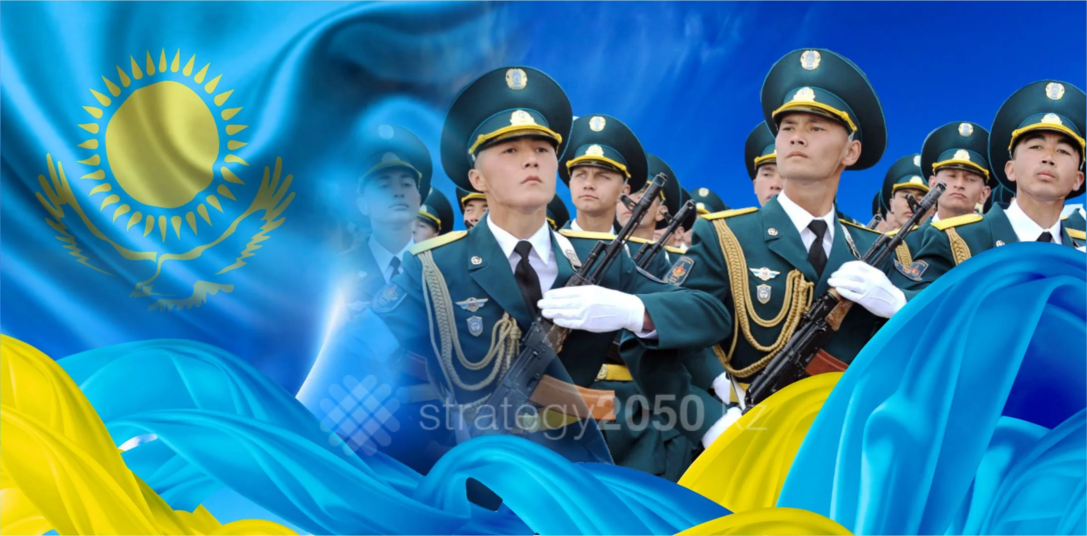 Фото День полиции в Казахстане 2024 #73