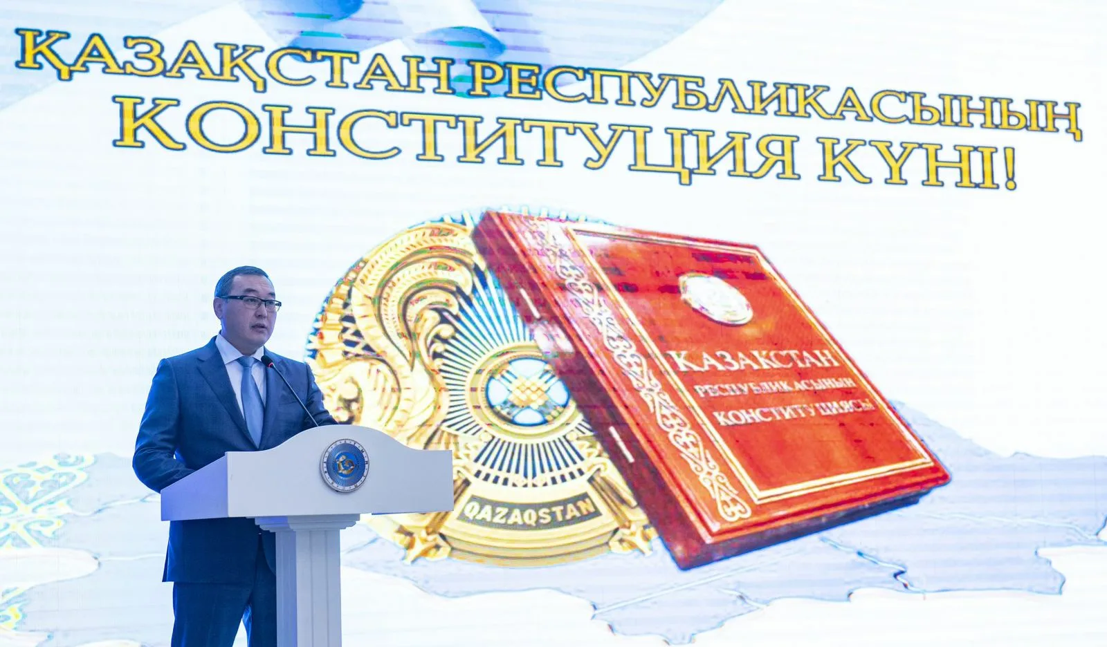 Фото Стихи и поздравления с Днем Конституции Казахстана на казахском языке #65