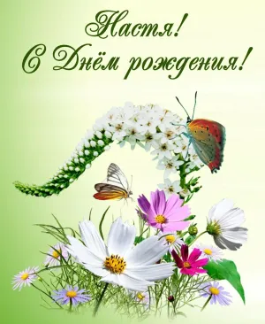 Скачивание изображения #105363