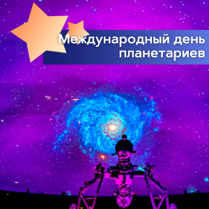 Скачивание изображения #87777