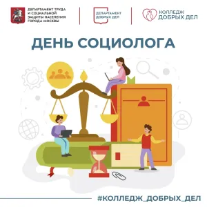 Скачивание изображения #99978