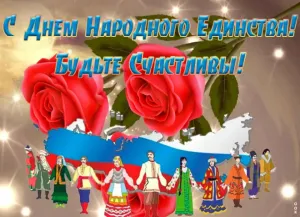 Скачивание изображения #481016