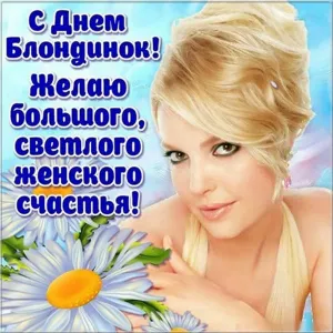 Скачивание изображения #296115