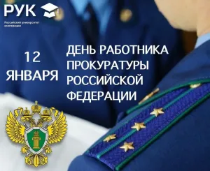 Скачивание изображения #85359