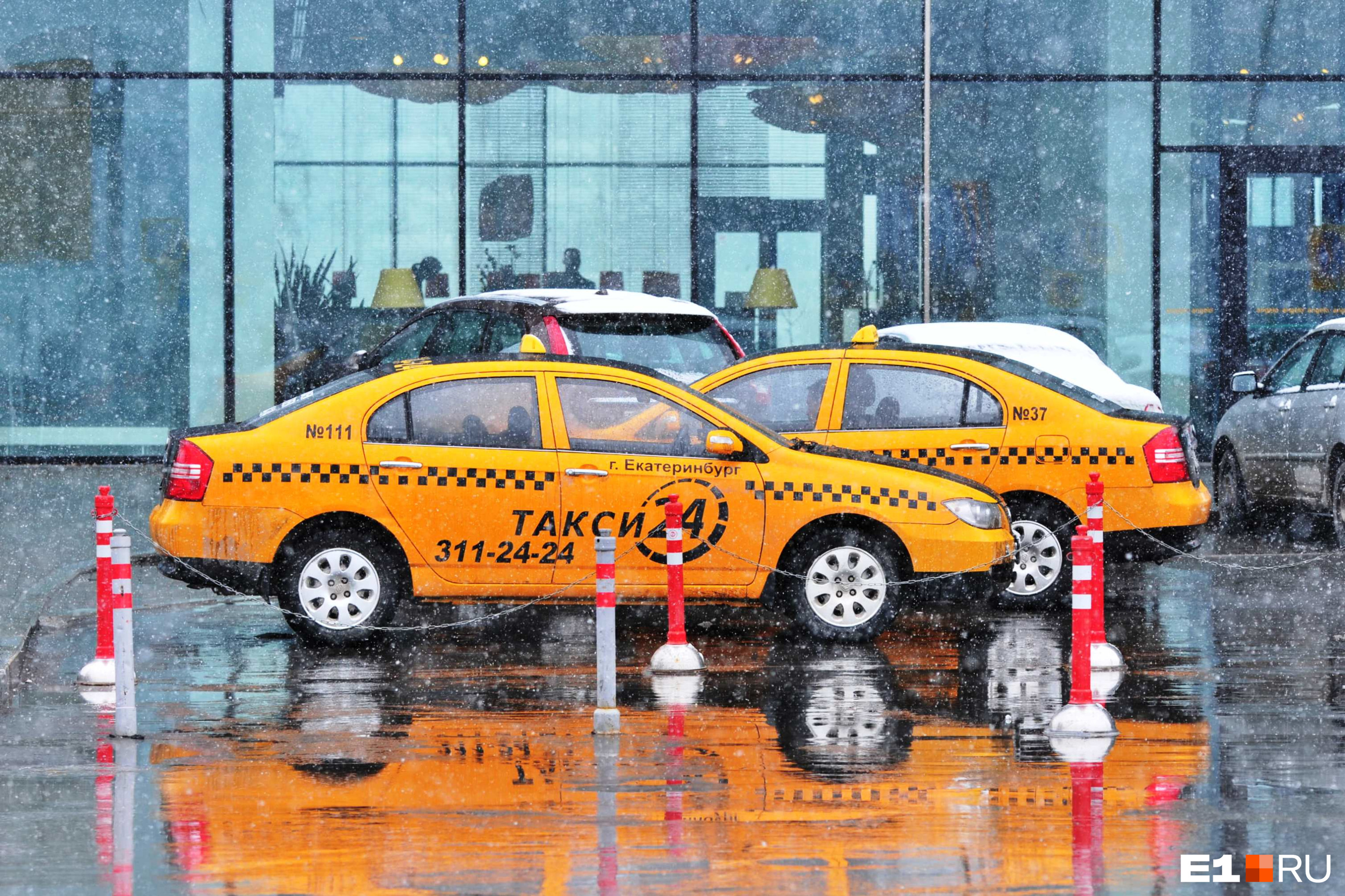 Фото Международный день таксиста 2025 #87