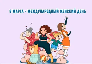 Скачивание изображения #479816