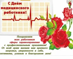 Скачивание изображения #192112