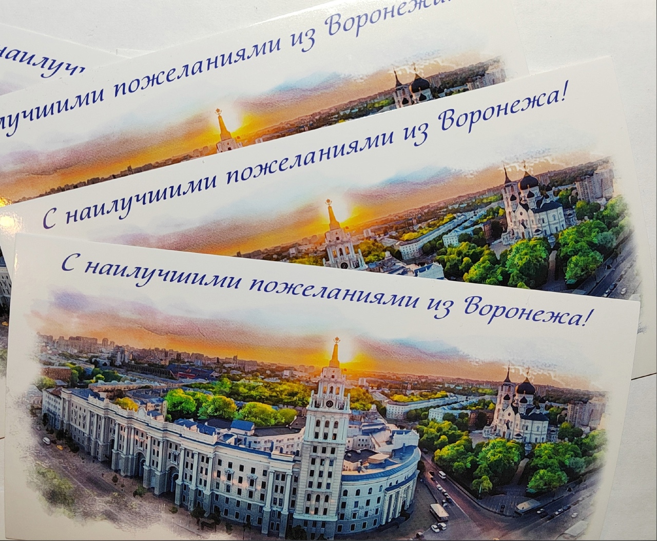 Фото День архитектуры Украины 2024 #36
