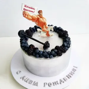 Скачивание изображения #37162