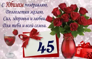 Скачивание изображения #125213