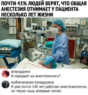 Скачивание изображения #537315