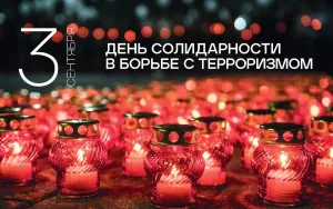 Скачивание изображения #296408