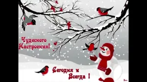 Скачивание изображения #86049
