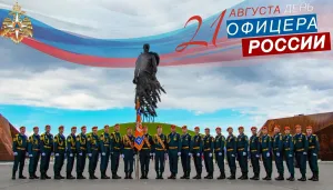 Скачивание изображения #95318