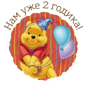 Скачивание изображения #395454