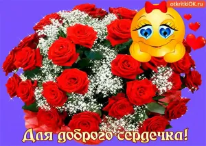 Скачивание изображения #33341