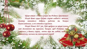 Скачивание изображения #579110