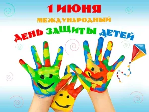 Скачивание изображения #470110