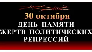 Скачивание изображения #284260