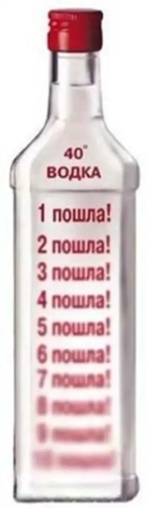 Скачивание изображения #272136
