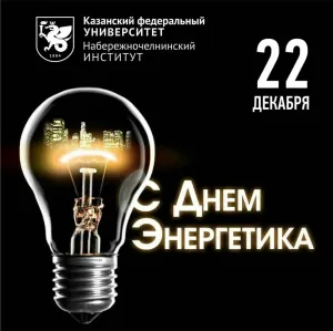 Скачивание изображения #102452