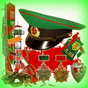 Скачивание изображения #49241