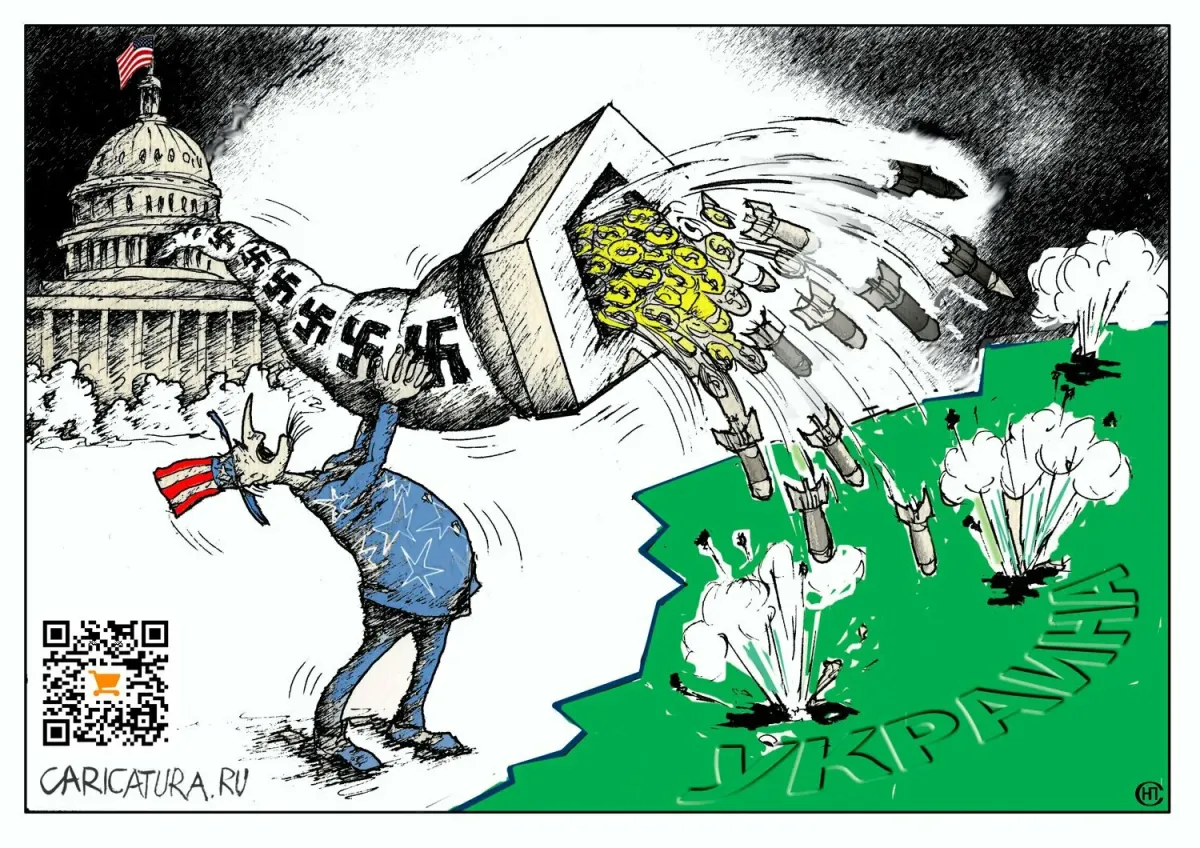 Карикатура. Политическая карикатура Украина. Украинские карикатуры на Россию. Карикатуры на Украину. Украина 2024 год 31
