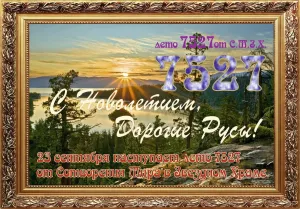 Скачивание изображения #96486