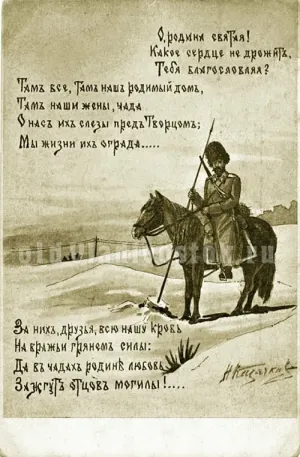 Скачивание изображения #66687