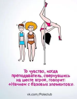 Скачивание изображения #52057