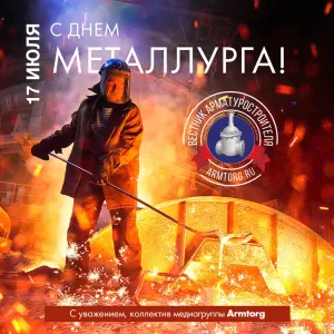 Скачивание изображения #93949
