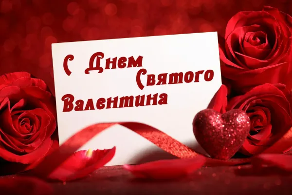Фон с юбилеем
