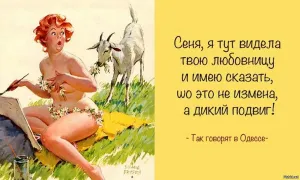 Скачивание изображения #427785