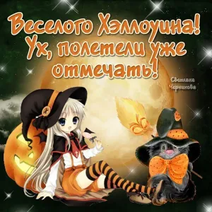 Скачивание изображения #69488
