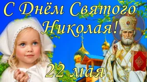 Скачивание изображения #275586