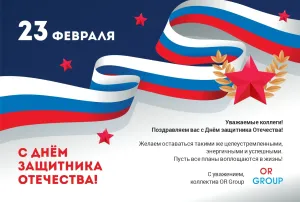 Скачивание изображения #323359