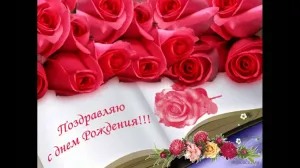Скачивание изображения #244971