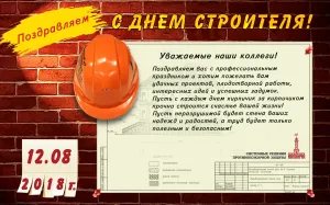 Скачивание изображения #65153