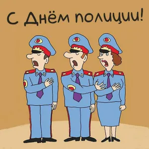 Скачивание изображения #237245