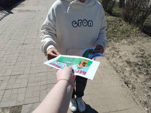 Скачивание изображения #509821