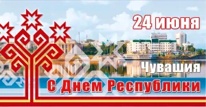 Скачивание изображения #300876