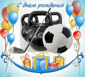 Скачивание изображения #6637