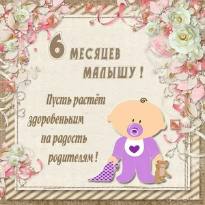 Скачивание изображения #13771
