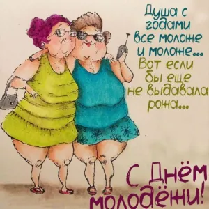 Скачивание изображения #398890