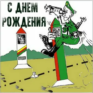 Скачивание изображения #235066