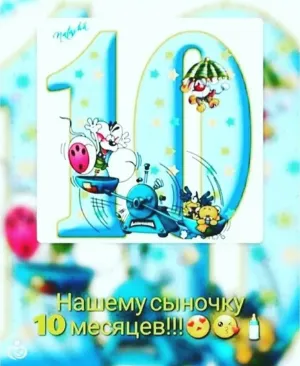 Скачивание изображения #14269