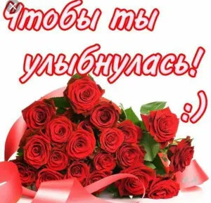 Скачивание изображения #33327